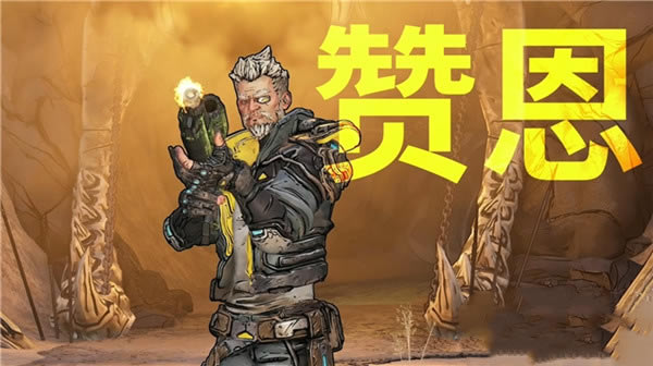 ����֮��3�����������ɫ����