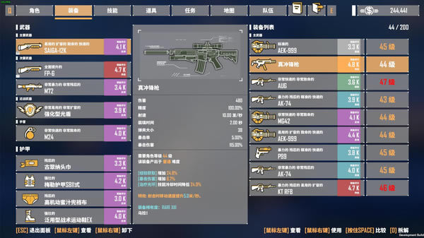�������ع���Ϸ���ء������ع���Ϸ����(G2 Fighter) ����ѧϰ��-���ĵ���