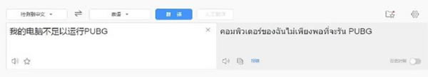 ����������̩������������̩����������� ������Ѱ�-���ĵ���