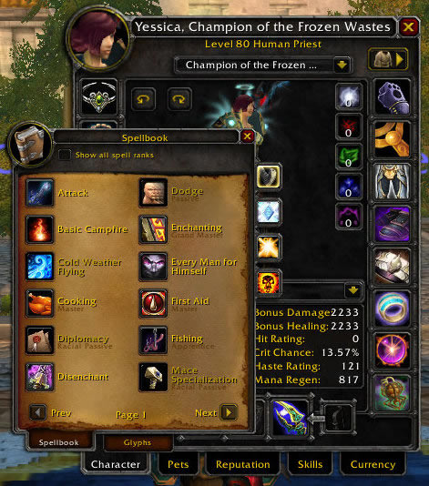 BlizzMove���_BlizzMove������� v3.0.1 ���ɷ���-���ĵ���