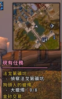 EKMinimap�������_EKMinimap������ɷ��� v2.6 ���°�-���ĵ���