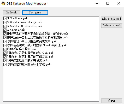 ����Z��������MOD��������ʹ��˵��