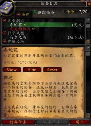 ħ�����绳�ɷ�ר�ò����