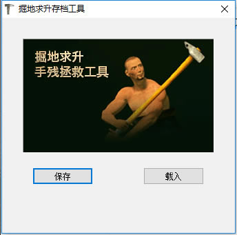 Ͱظһ𹥿ѹش浵_Ͱظһ𹥿ѹش浵 ɫ-ĵ