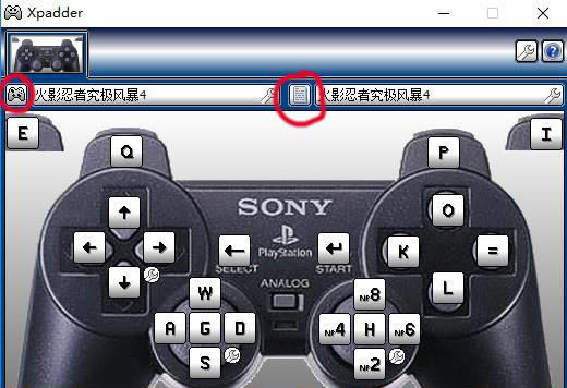 Ӱ߾籩4ֱģ_Ӱ߾籩4 Xpadderֱͨģ⹤-ĵ