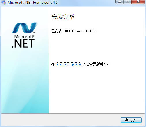 net framework 3.5_Microsoft .NET Framework v3.5 İ-ĵ