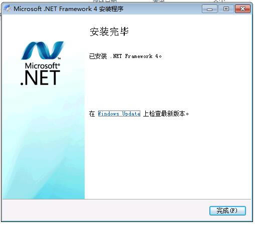 net framework 4.0_Microsoft .NET Framework 4.0 İ-ĵ