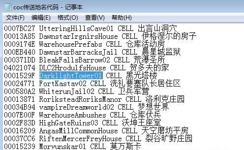 Ϲž5͵_Ϲž5COC͵-ĵ