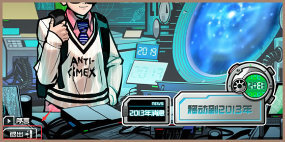 ����ͷ���򻳾ɷ����ء���ͷ���򻳾ɷ�������ʽ�� v4.1.8.1 �ٷ���ʽ��-���ĵ���