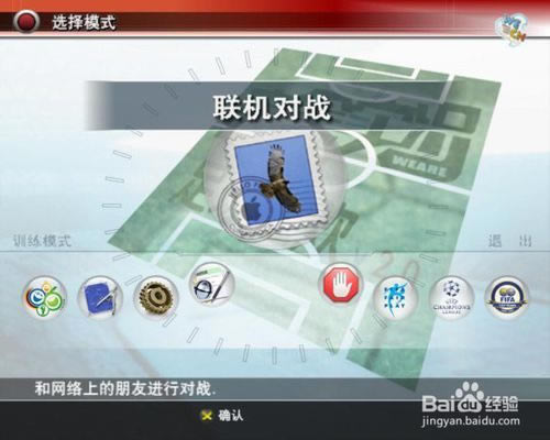 ��ʵ������8���İ����ء�ʵ������8���Ľ�˵��ٶ��� �ⰲװѧϰ��(����2019ת�Ჹ��)-���ĵ���