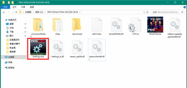 ʵ������2018���İ�����ȫ������2