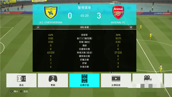 ��ʵ������2018���İ����ء�ʵ������2018ѧϰ�� ������-���ĵ���