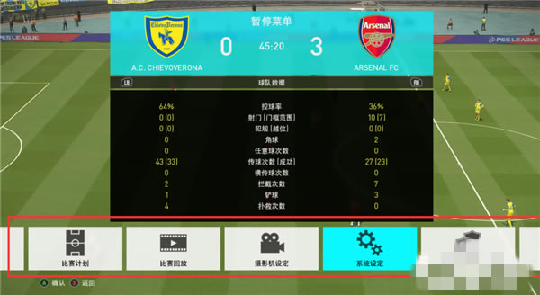 ��ͣʵ������2018���İ淽��2