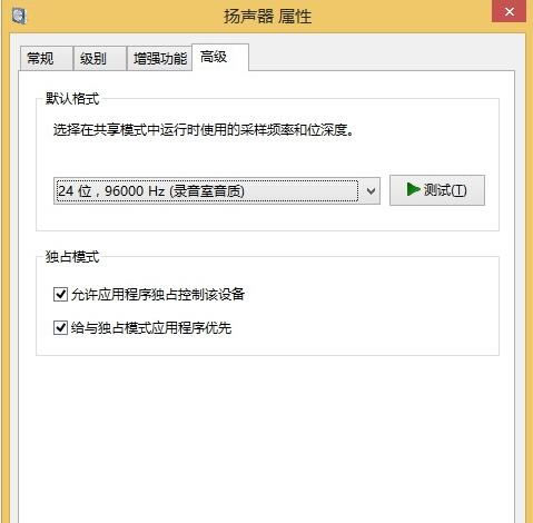 ��NBA2K15���ء�NBA2K15 �ⰲװ��ɫ�����ƽ��-���ĵ���