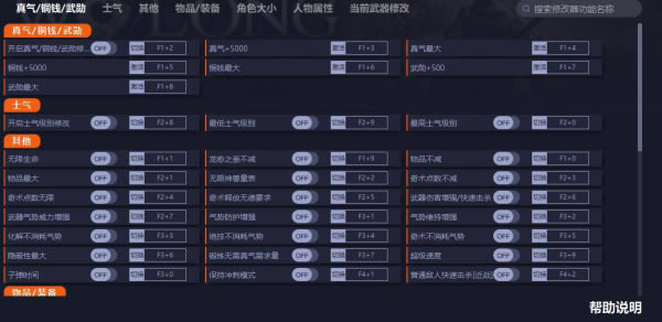 ޸Ӱ_޸Ӱ v1.02 ٷʽ-ĵ