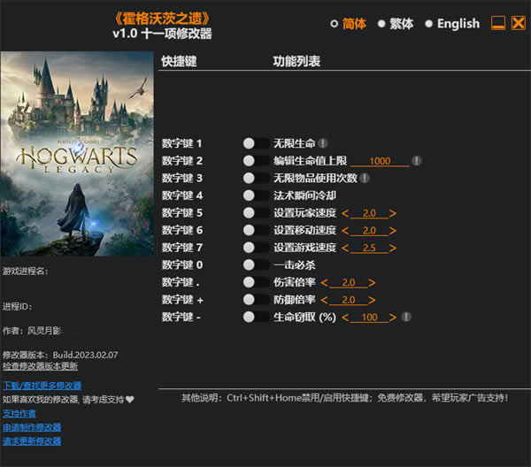 ִ֮޸_ִ֮ʮһ޸Ӱ v1.0 ʽ-ĵ