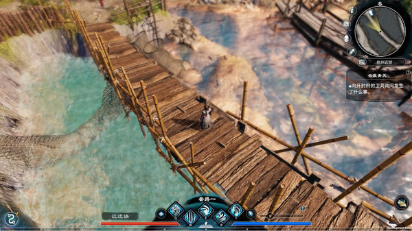 天命奇御2修改器2