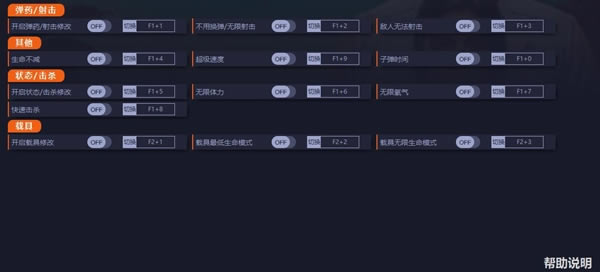 µ6޸_µ6ʮ޸ v1.0 Ӱ-ĵ