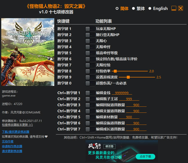 2޸Ӱ_2ʮ޸ v1.0 Ӱ-ĵ