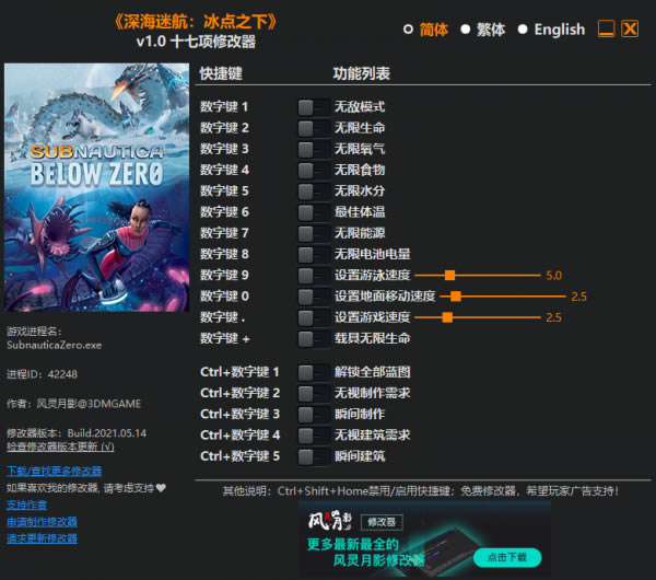 Ժ֮3DM޸_Ժ֮3DM޸ Ѱ-ĵ