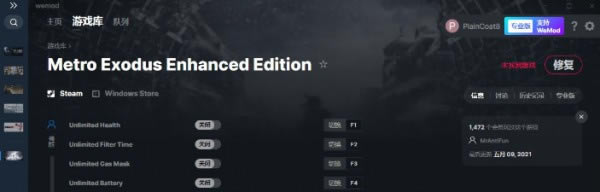 ǿʮ޸_ǿʮ޸ v1.0 Ѱ-ĵ