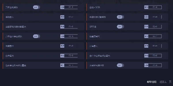 ʮһ޸_ʮһ޸ v0.17 Ѱ-ĵ