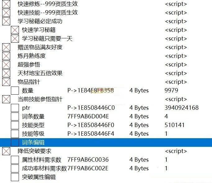 Ȱ˻ȫԿ޸Ĺ_Ȱ˻ȫԿ޸CT v1.0 ޷ŷհ-ĵ