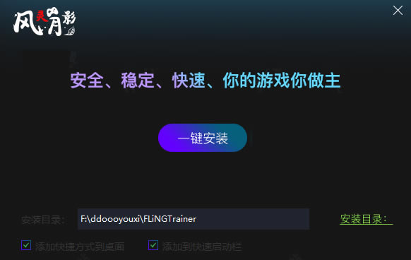 Ȱ˻޸Ӱ_Ȱ˻޸v1.0  Ӱ-ĵ