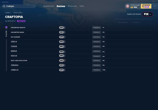 ޸_ʮ޸ v1.0 MrAntiFun-ĵ
