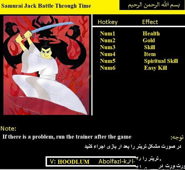 ʿܿʱ֮ս޸_ʿܿˣʱ֮ս޸ v1.0 Abolfazl-ĵ