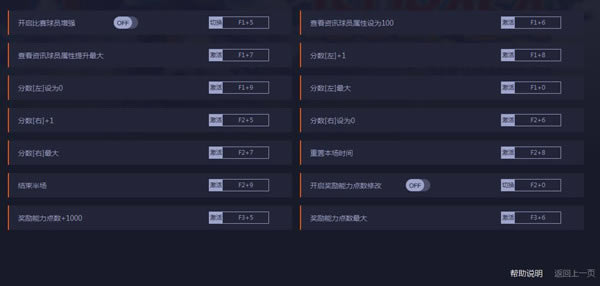 С޸_Сʮ޸ v1.01 peizhaochen-ĵ