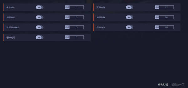 ǹ޸_ǹ޸ v20200825 peizhaochen-ĵ