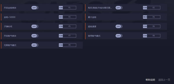 ƻ3޸_ƻ3޸ v1.0 peizhaochen-ĵ