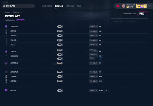 ޸_ʮ޸ v1.3.2 MrAntiFun-ĵ