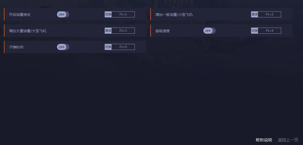 ΢ģ޸_΢ģ޸ v1.7.12.0 peizhaochen-ĵ