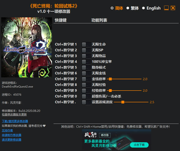 վֻ2޸_վֻ֣2ʮһ޸ v1.0 Ӱ-ĵ