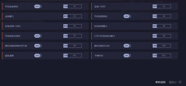Ų2޸_Ų2޸ v0.1.0 peizhaochen-ĵ