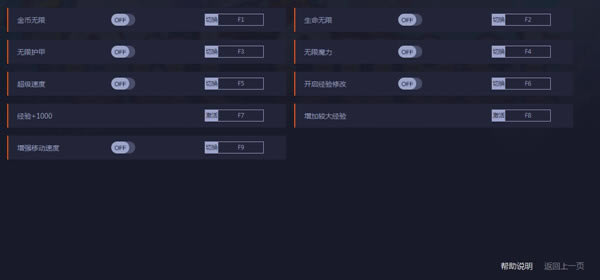 è䶷޸_è䶷޸ v1.2.4 peizhaochen-ĵ