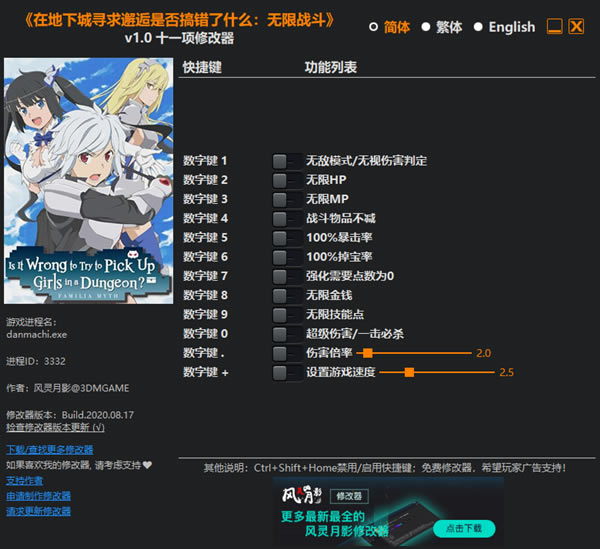 ڵ³ѰǷʲô޸_ڵ³ѰǷʲôʮһ޸ v1.0 Ӱ ɫѰ-ĵ