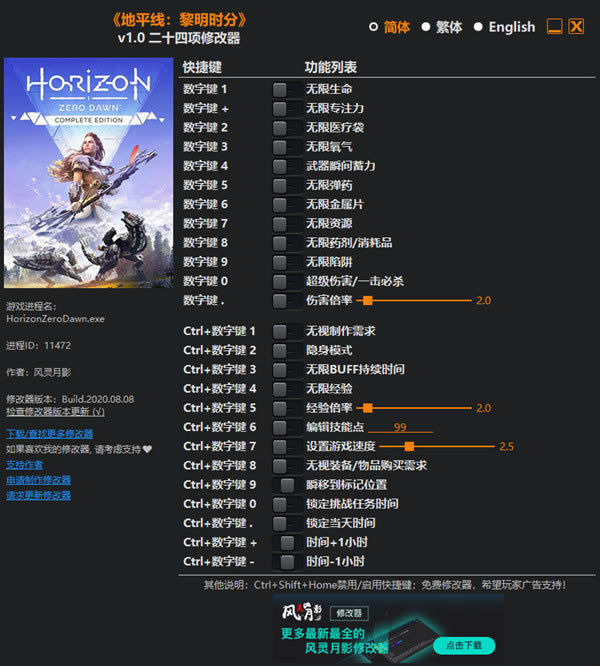 ƽʱ޸_ƽߣʱֶʮ޸ v1.0 Ӱ-ĵ