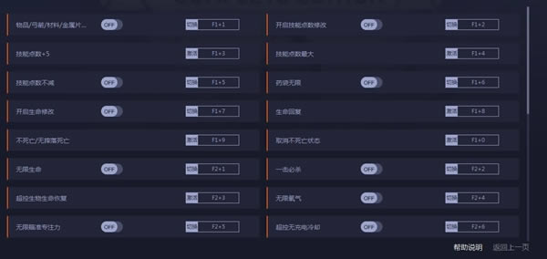 ƽ֮޸_ƽ֮ʮ޸ v1.0 Ӱ-ĵ