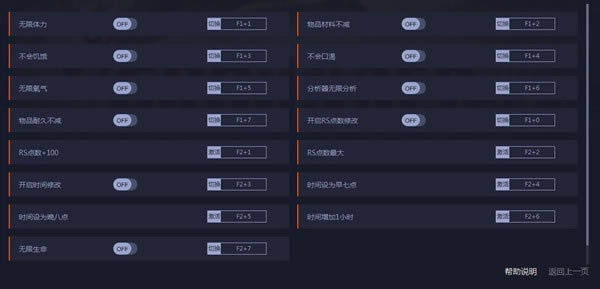 ޸_ʮ޸ v0.1.0.2168 peizhaochen-ĵ
