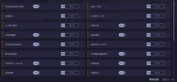 β޸_βͶʮ޸ v1.0 peizhaochen-ĵ