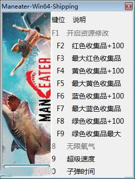 ʳ�����޸���_ʳ����ʮһ���޸��� v1.0 peizhaochen��-���ĵ���