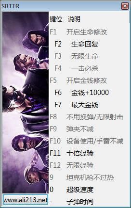 �ڵ�ʥͽ3���̰��޸���_���ڵ�ʥͽ3�����̰桷�޸��� v1.0 peizhaochen��-���ĵ���