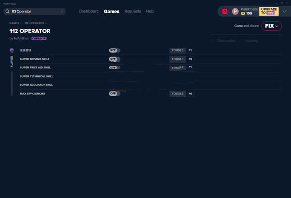 112����Ա�޸���_112����Ա�����޸��� v0.2 MrAntiFun��-���ĵ���