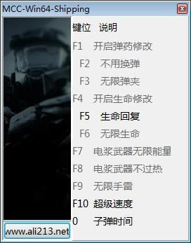 �⻷2���ð��޸���_�⻷2���ð�����޸������� v1.0 peizhaochen��-���ĵ���