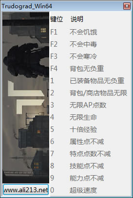 �˱�RPG��³������޸���_�˱�RPG����³����� v0.5.1 ʮ�����޸���-���ĵ���