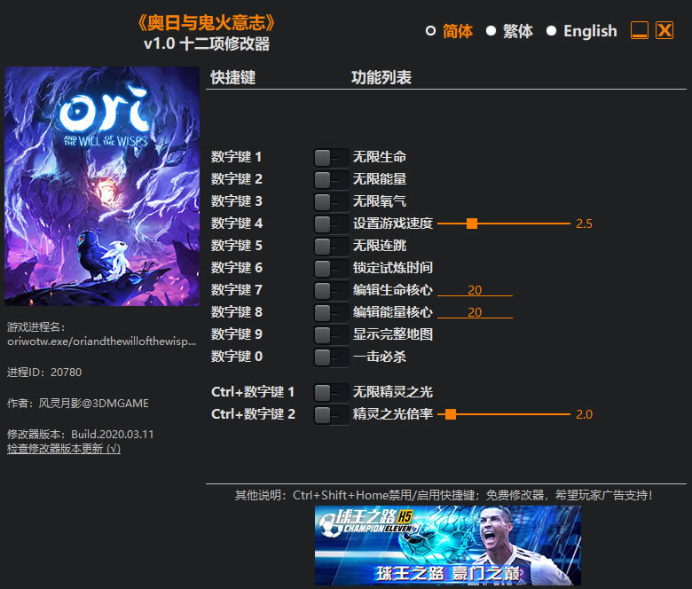 ־ʮ޸_־޸ v1.0 Ӱ-ĵ