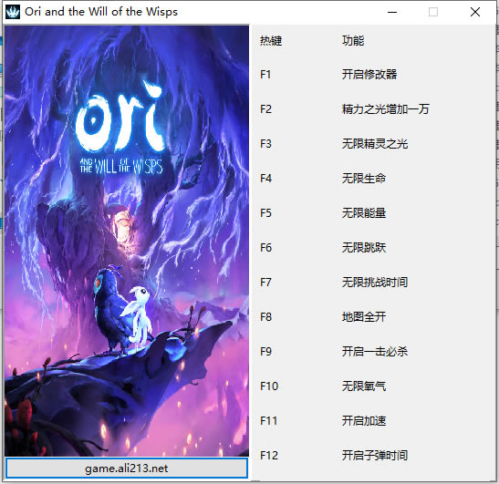 뾫־޸_뾫־ʮһ޸ v1.0 ɫ-ĵ
